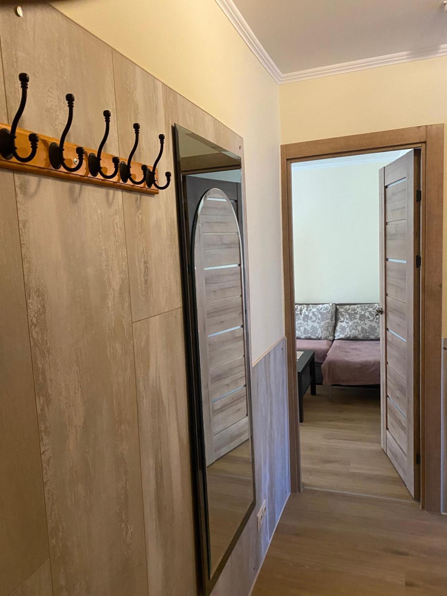 Cat Garden Family Apartments Рига Екстер'єр фото